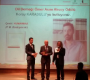 Dil Derneği Ömer Asım Aksoy Ödülü Töreni